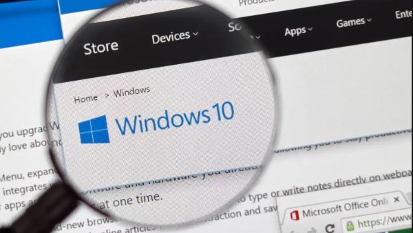 ويندوز 10