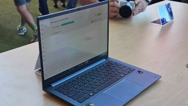 لابتوب هيوماين