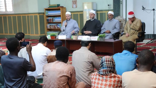 ندوة البحوث الإسلامية