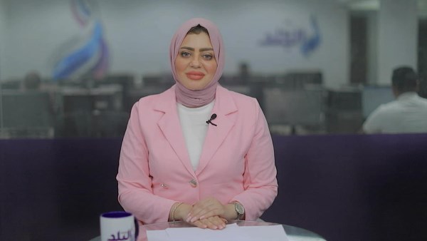ايمان عبد اللطيف