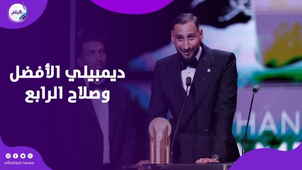 جوائز الكرة الذهبية 