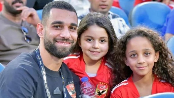 السولية 
