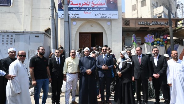 الأوقاف والتضامن تفتتحان مطبخ 