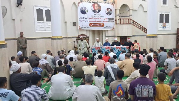 إحدى الندوات