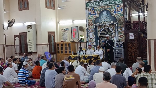  ندوة علمية