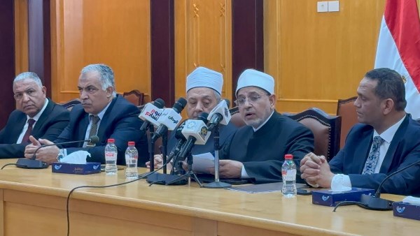 جانب من المؤتمر