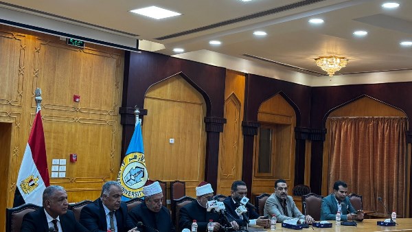 تنسيق الأزهر 2025