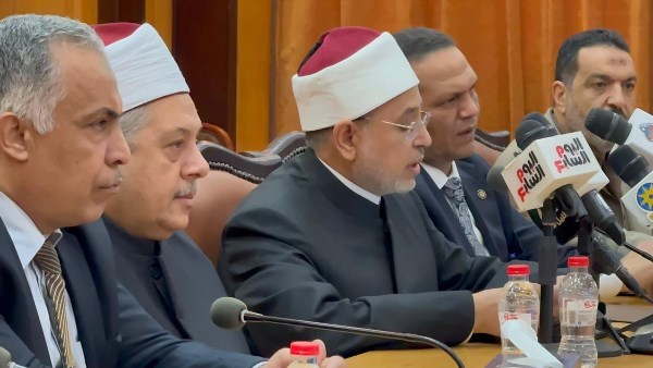 تنسيق الأزهر 2025