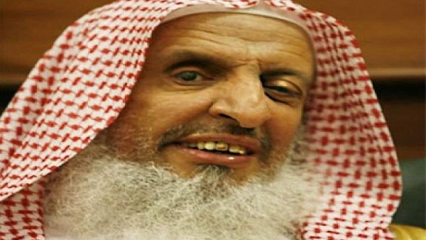 لمفتي العام للمملكة العربية السعودية