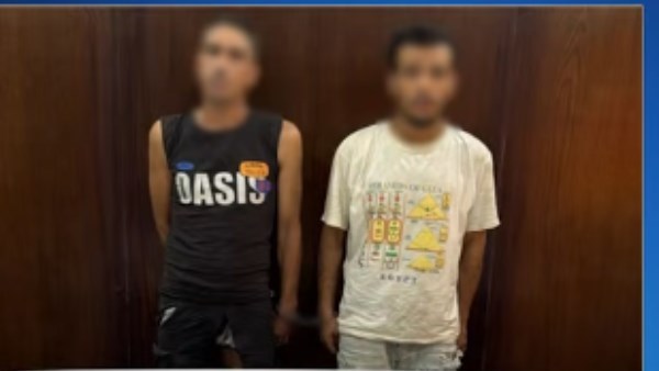 المتهمين