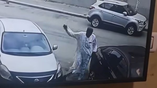 المتهم