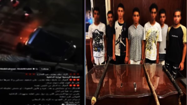 المتهمين