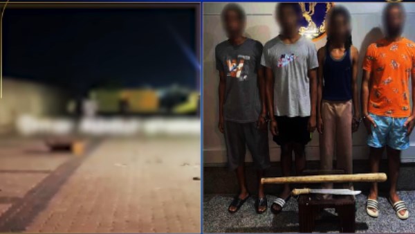 المتهمين