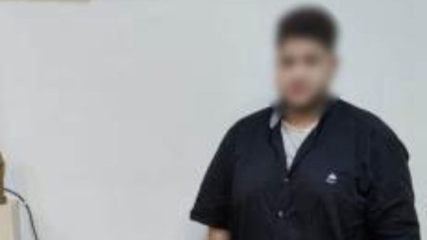المتهم