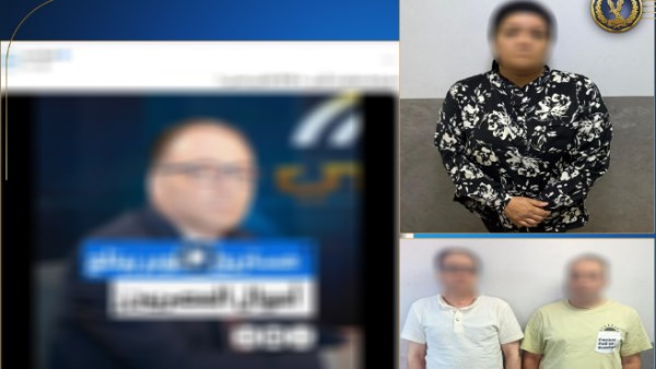 تشكيل عصابي بتهمة النصب