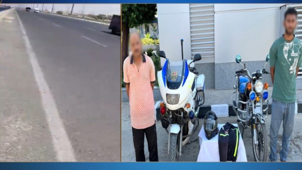 المتهمين