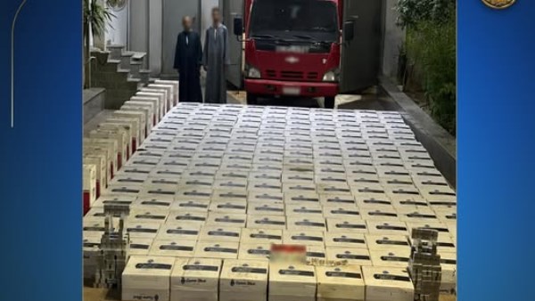 المتهمين 