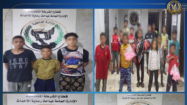 ضبط شخصين لاستغلالهما الأحداث في التسول وترويج المخدرات بالجيزة