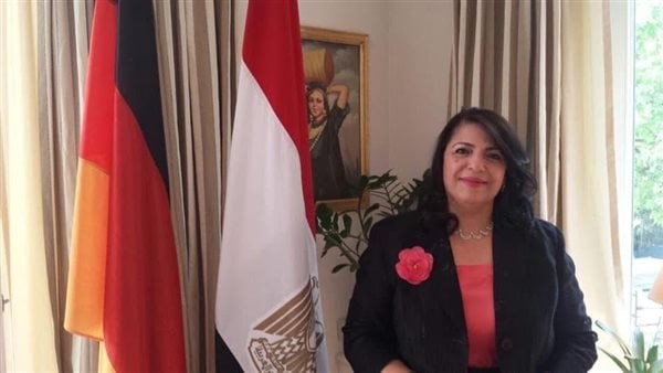  السفيرة إيمان محرم  