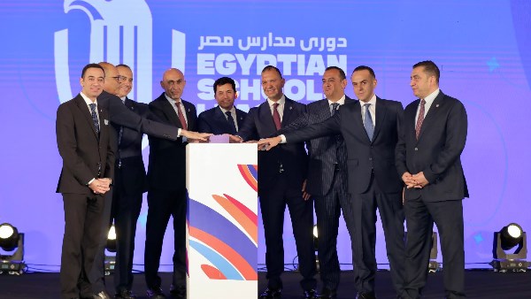 دوري مدارس مصر