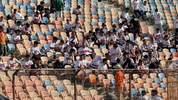 جماهير الزمالك 
