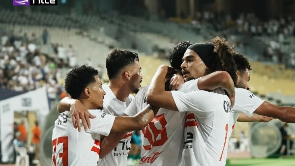 الزمالك 