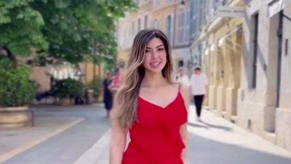 ميرنا جميل 