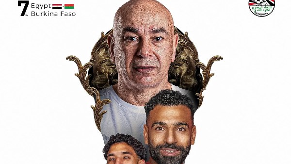 الاتحاد المصري 