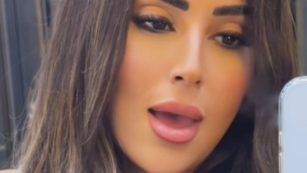 أيتن عامر 