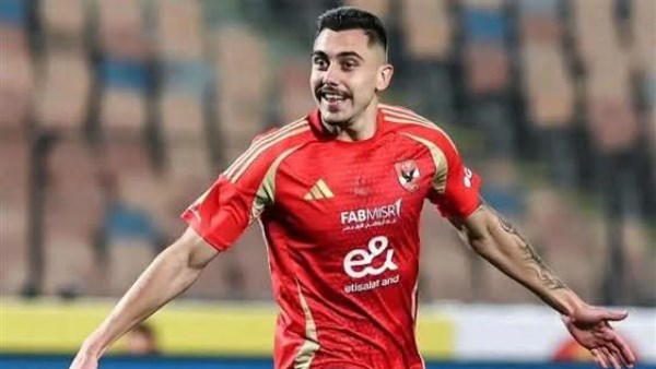 جراديشار