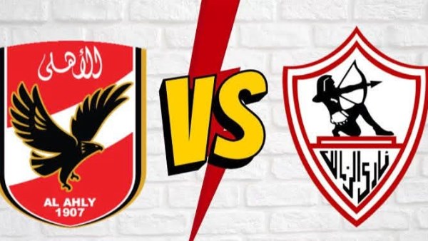 مهيب عبد الهادي يثير الجدل بشأن توقعات مباراة الأهلي والزمالك.. اليوم