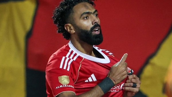 الشحات