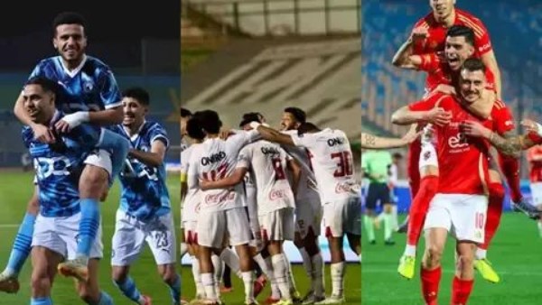 الاهلي 