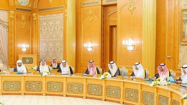 جانب من إجتماع الوزراء السعودي 