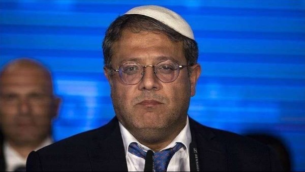 بن غفير 