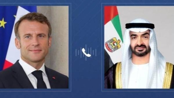 ارشيفي 