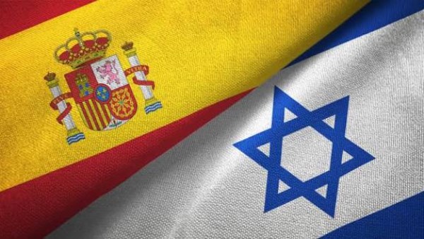 بعد الهجوم على غزة.. إسبانيا تستدعي القائم بالأعمال الإسرائيلي لدى مدريد