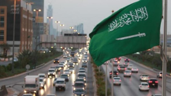 السعودية 
