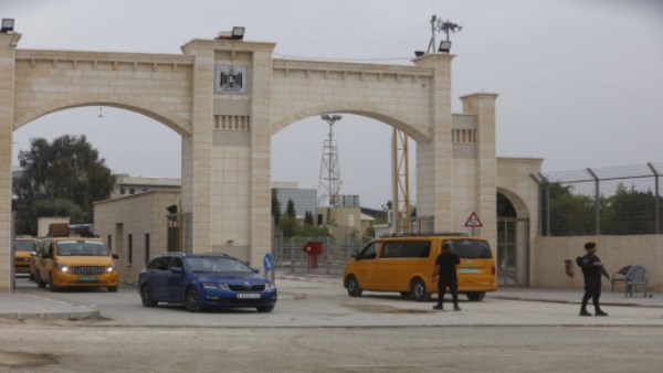 معبر الكرامة 