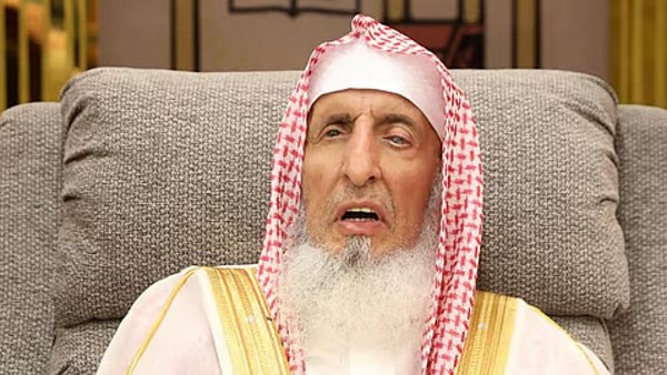 مفتي السعودية 