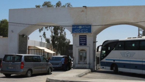 جسر الملك حسين 