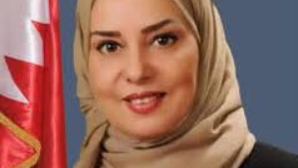 سفيرة البحرين في القاهره 
