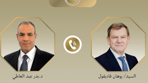 اتصال هاتفي بين وزير الخارجية ونظيره الألماني 