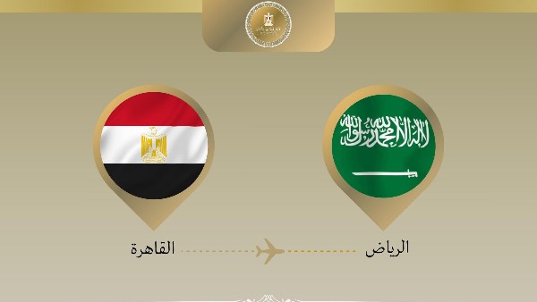 وزير الخارجية يتوجه إلى السعودية