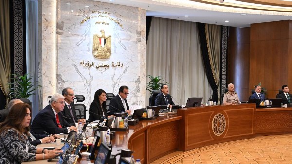 مجلس الوزراء 