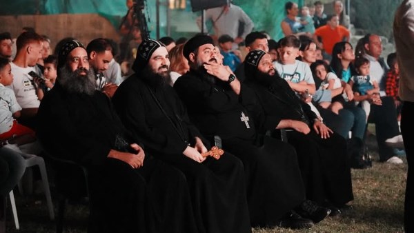الإحتفال بعيد النيروز 