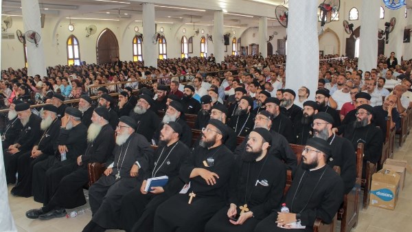 المؤتمر السابع للخدام