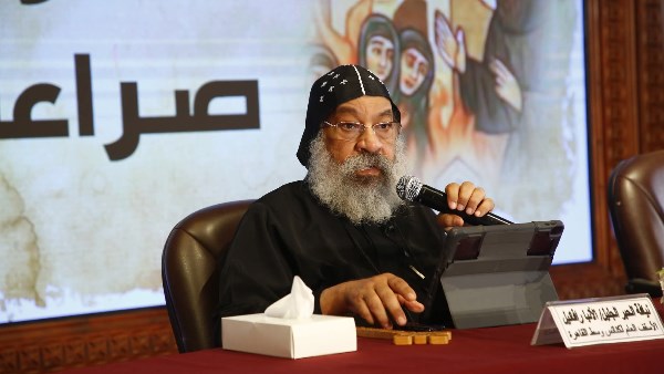 الأنبا رافائيل 