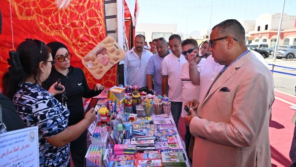 افتتاح معرض اهلا مدارس بشرم الشيخ 