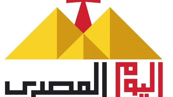 لوجو اليوم المصري في نيويورك 